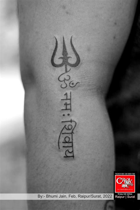 Tip 86+ about om namah shivay tattoo unmissable - in.daotaonec