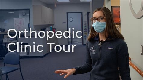 Orthopedic Clinic Tour: Norwich, CT - YouTube