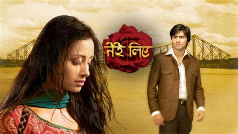 Tere Liye Full Episode, Watch Tere Liye TV Show Online on Hotstar CA