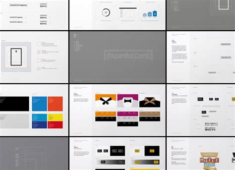 iF Design - Hyundai Card Design Guide