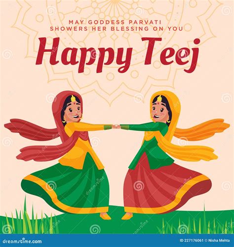 Happy Teej of Banner Design Stock Vector - Illustration of happy ...