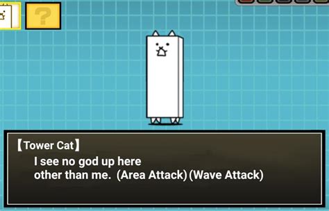 [Fan-Made] Wall cat 2.0 : battlecats