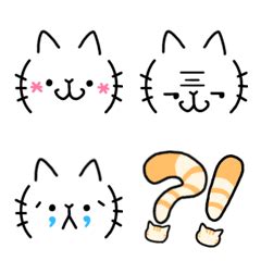 Kaomoji Cat