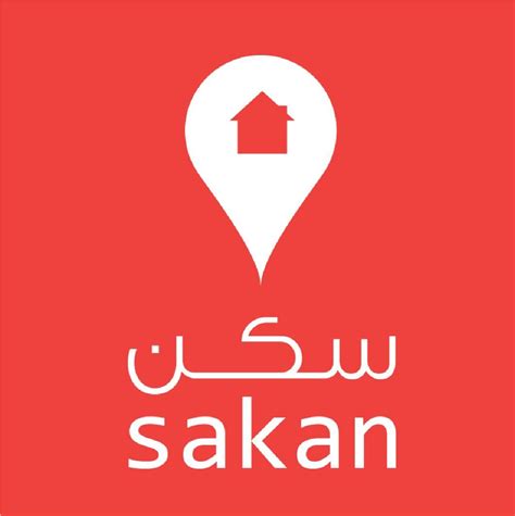 Jobs and opportunities at sakan | Jobiano