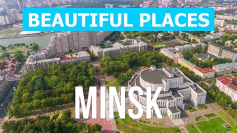 Minsk best places to visit | Trip, review, holidays, attractions ...