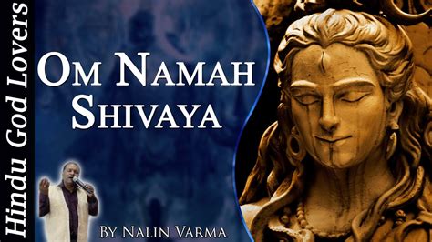 Om Namah Shivaya Song Lyrics Moplaalley | Hot Sex Picture