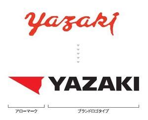 The History of the Yazaki Arrow