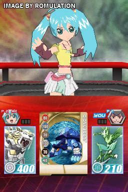 Bakugan battle brawlers ds game - memberlana