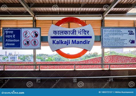 Kalkaji Mandir Metro Station in New Delhi, India Stock Image - Image of ...