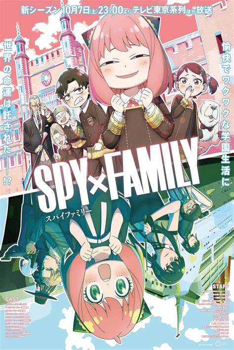 Spy x Family isn't Just Incredible, it Proves Just How Much Anime ...