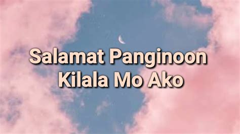 Salamat Panginoon Kilala Mo Ako with lyrics Accordi - Chordify