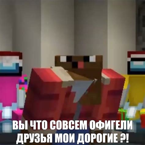 Create meme "noob, minecraft noob, minecraft " - Pictures - Meme ...