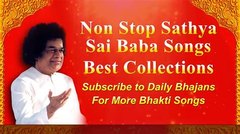 Sathya sai baba bhajans in tamil - pldase