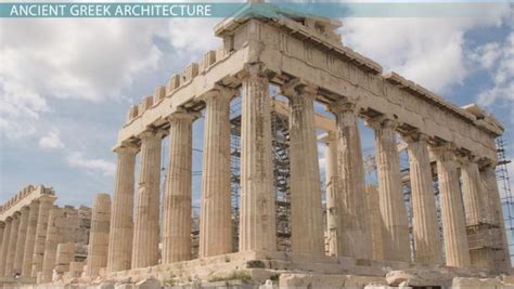 Ancient Greek Art & Architecture | Style & Examples - Lesson | Study.com