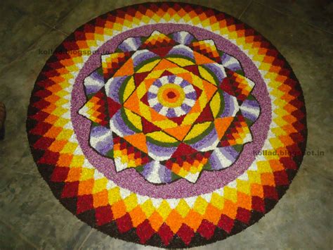 KOLLAD "The land of small things": Manorama-Vival ITC-onam pookalam ...