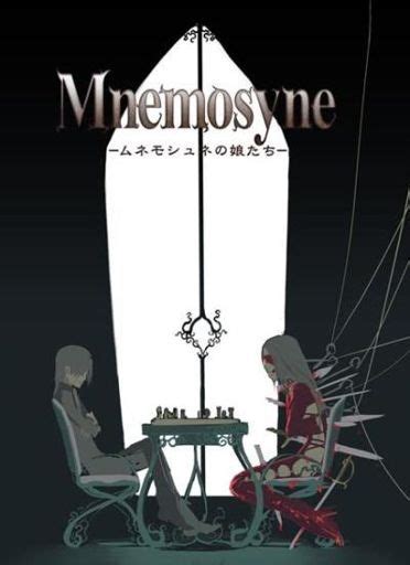 Mnemosyne | Wiki | Anime Amino