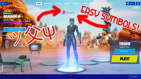 How To Put A Symbol Into Your Fortnite Username (EASY, QUICK) - YouTube