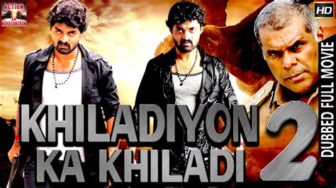 Khiladiyon Ka Khiladi 2 l 2016 l South Indian Movie Dubbed Hindi HD ...