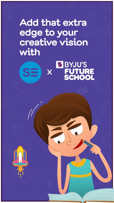 BYJU's Future School Australia on Behance