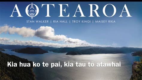 AOTEAROA English Version Lyrics - YouTube