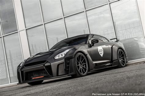 Nissan Skyline R35 Tuning