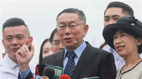 Taiwan political upstart tops main opposition party in poll - Nikkei Asia