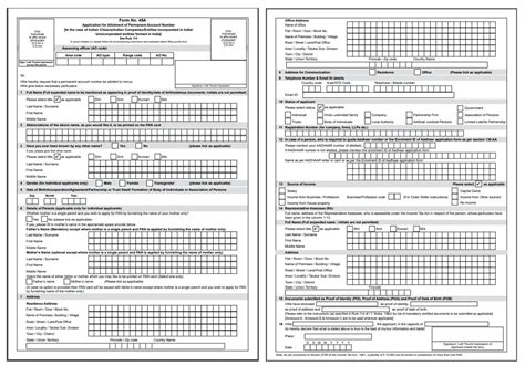 Step-by-Step Process For Applying for a New Online Pan Card