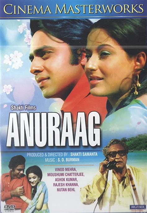 Anuraag Full Movie HD Watch Online - Desi Cinemas