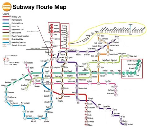 Osaka Metro - Osaka.com