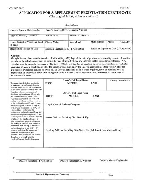 Form Mv 5 ≡ Fill Out Printable PDF Forms Online