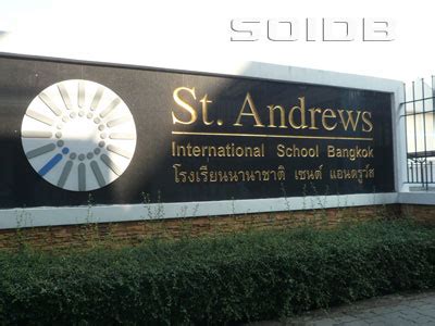 St. Andrews International School - Bangkok [Bangkok - Intl School ...