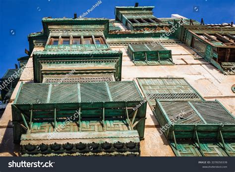 Al Balad Architecture Famous Former Ottoman Stock Photo 2278350339 ...