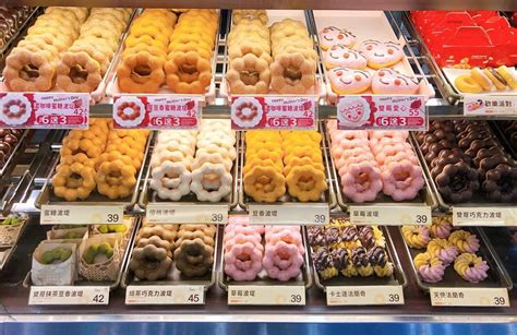 Mister Donut To Open At Bishan Junction 8 | Eatbook.sg