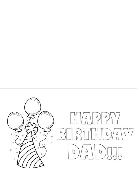 Happy Birthday Dad Printable Cards