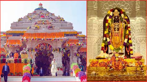 'Aaj hamare Ram aa gaye hai': India holds grand welcome of Lord Ram in ...