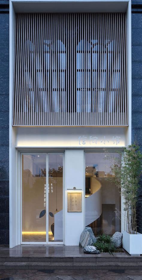 Pin by fangsheji on 00 | Storefront design, Facade design, Facade ...