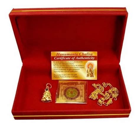 Hanuman Chalisa Yantra Wholesale Trader from New Delhi