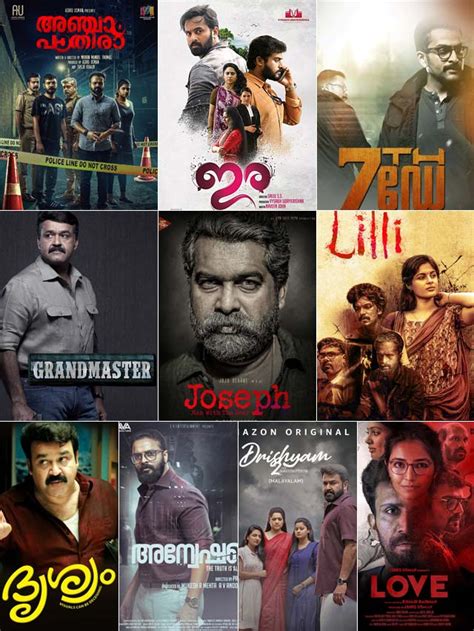 10 Best thriller Malayalam movies to watch on OTT platforms - JSWTV.TV