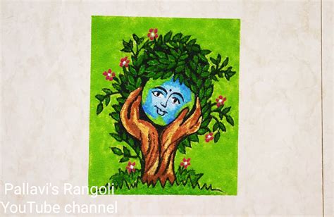 Environment Day Rangoli in 2022 | Free hand rangoli design, Rangoli ...