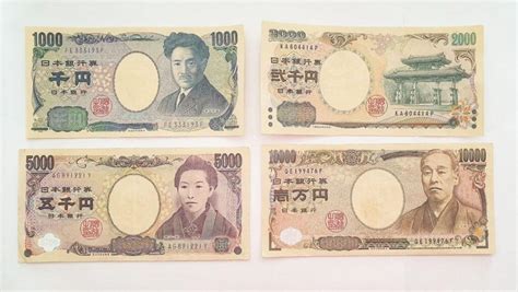 Japanese Currency: What is the Yen, How to Use & How to Exchange