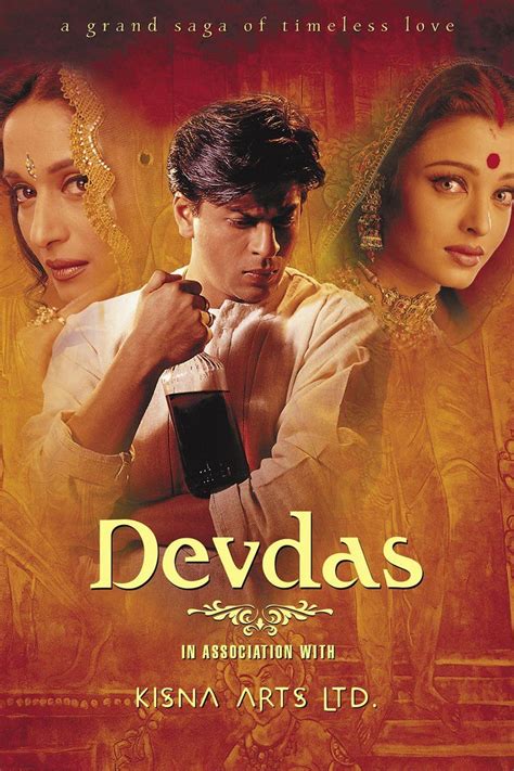 Devdas (2002 Bengali film) - Alchetron, the free social encyclopedia