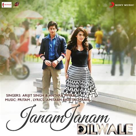 Janam Janam Lyrics - Dilwale | Arijit Singh, Antara Mitra - SONGS ON LYRIC