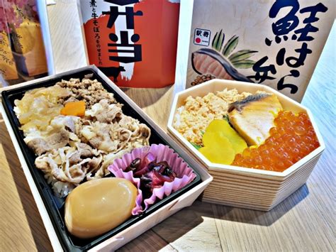 Aching for “ekiben”: Japan’s train station lunchboxes | JR Times