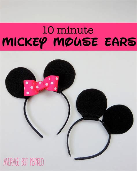 How to Make Your Own Mickey or Minnie Mouse Ears