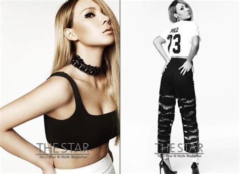 2NE1 CL 2ne1, Korean Beauty, Voluminous, Cl, Reveal, Sports Bra ...