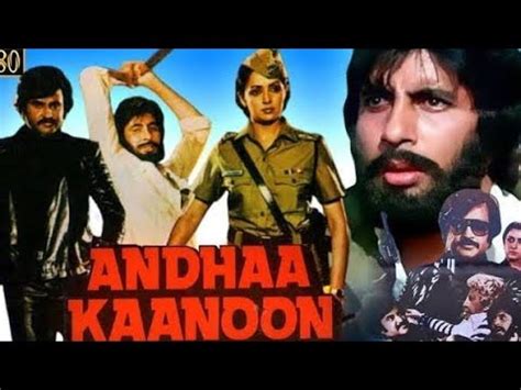 Andha Kanoon Full Movie Facts and Knowledge Story | Amitabh Bachchan ...