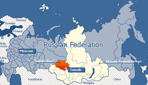 The Legislative Duma of Tomsk Oblast :: Tomsk Oblast