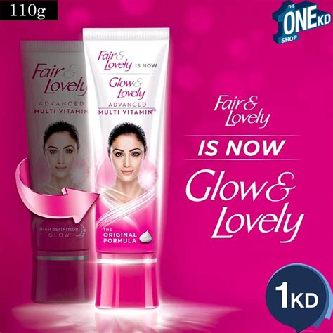 Glow & Lovely Multivitamin Cream - 110g - The One KD Shop