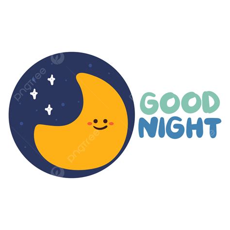 Animated Good Night Clipart Vector, Good Night Sticker With Moon And ...