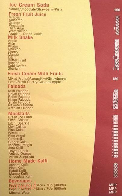 Menu of Empire Restaurant, HSR Layout, Bangalore | Dineout